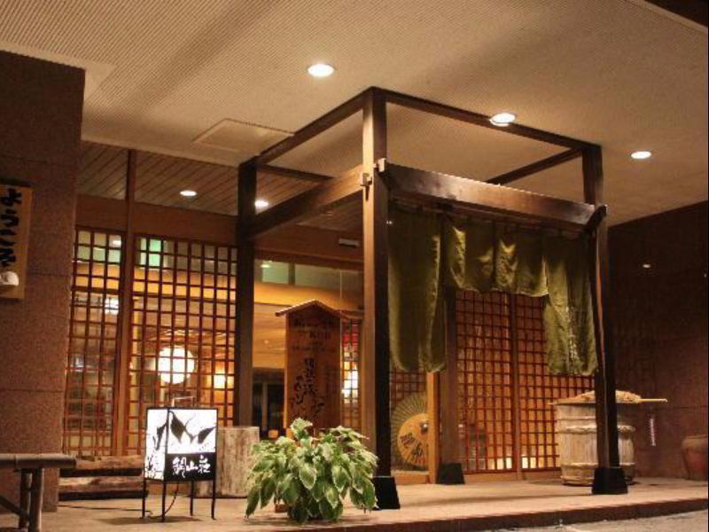 Oigami Onsen Kanzanso 沼田市 エクステリア 写真
